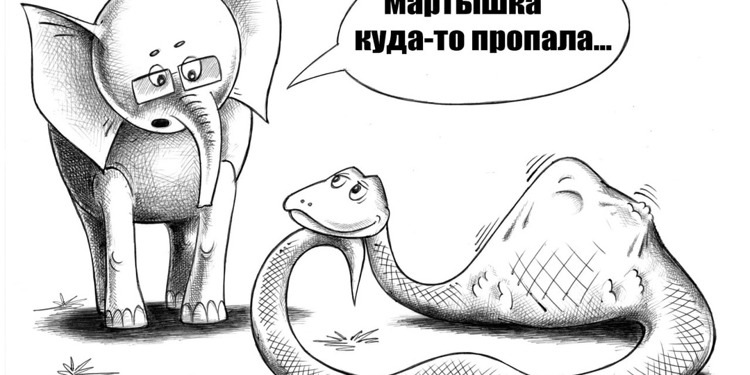 Очень черный юмор в карикатурах и шутках для любителей посмеяться как следует
