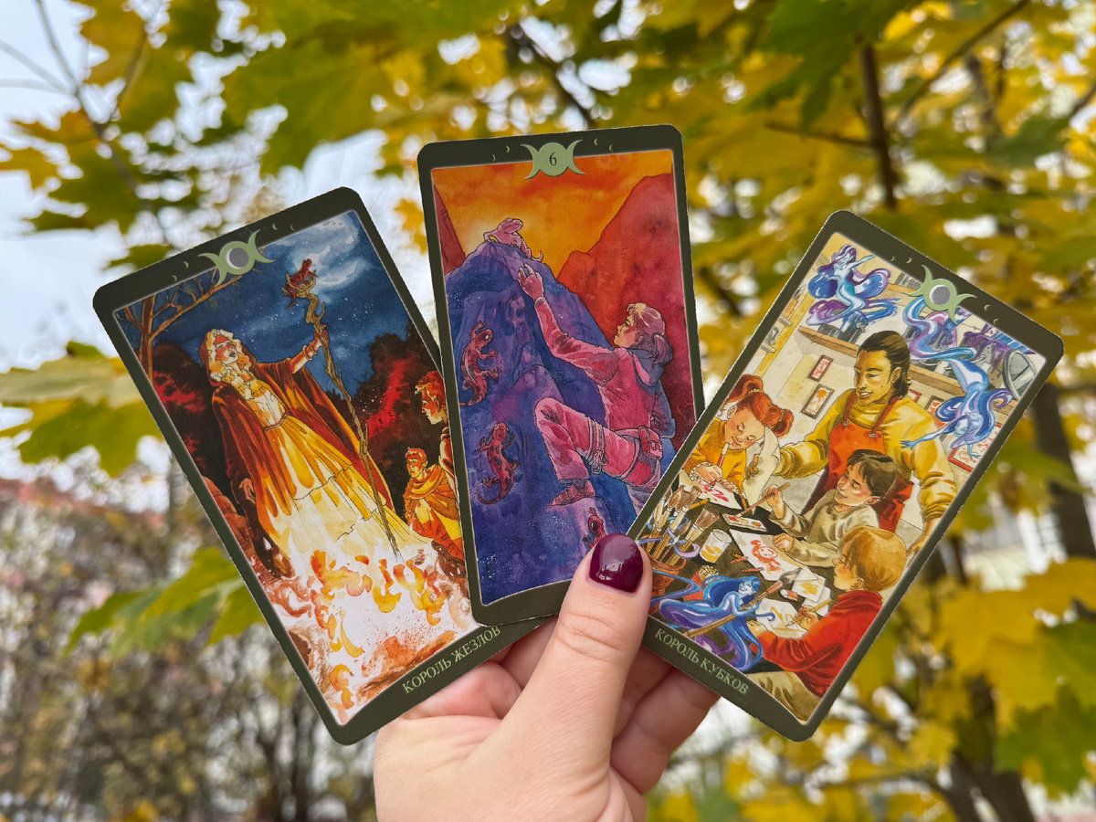 Таролог Маша Эвэнс