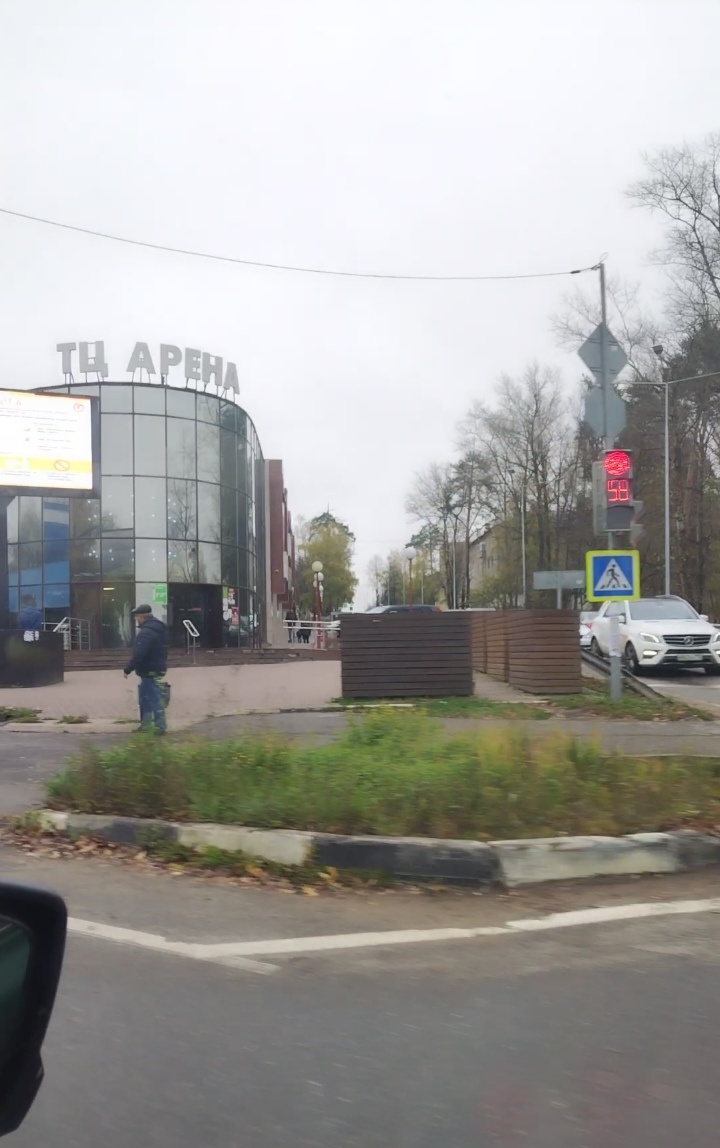 Дорога в городе. 