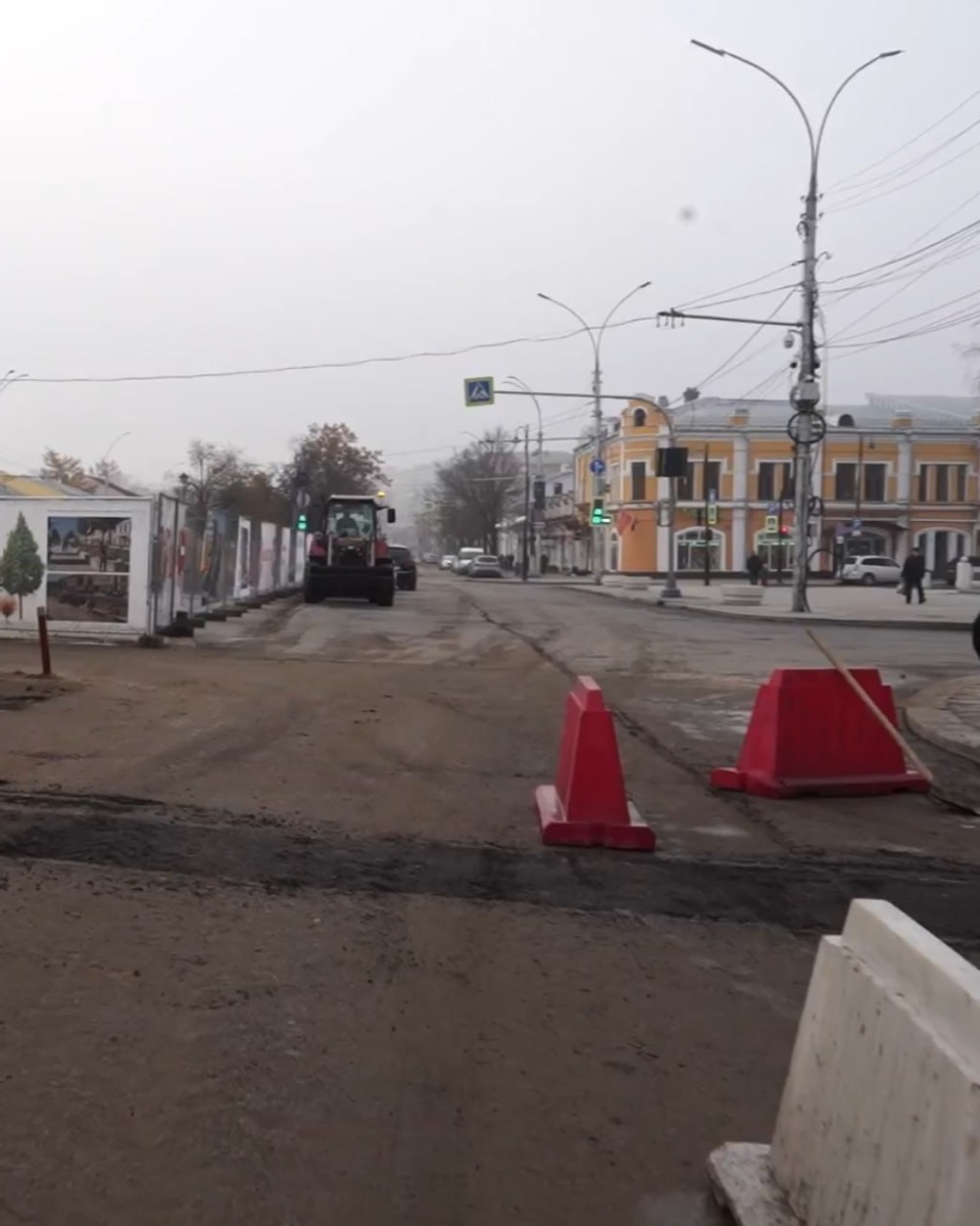 Улица Мира в Вологде во время ремонта 2025 год