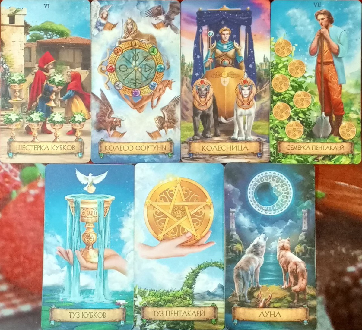 картинка принадлежит автору канала