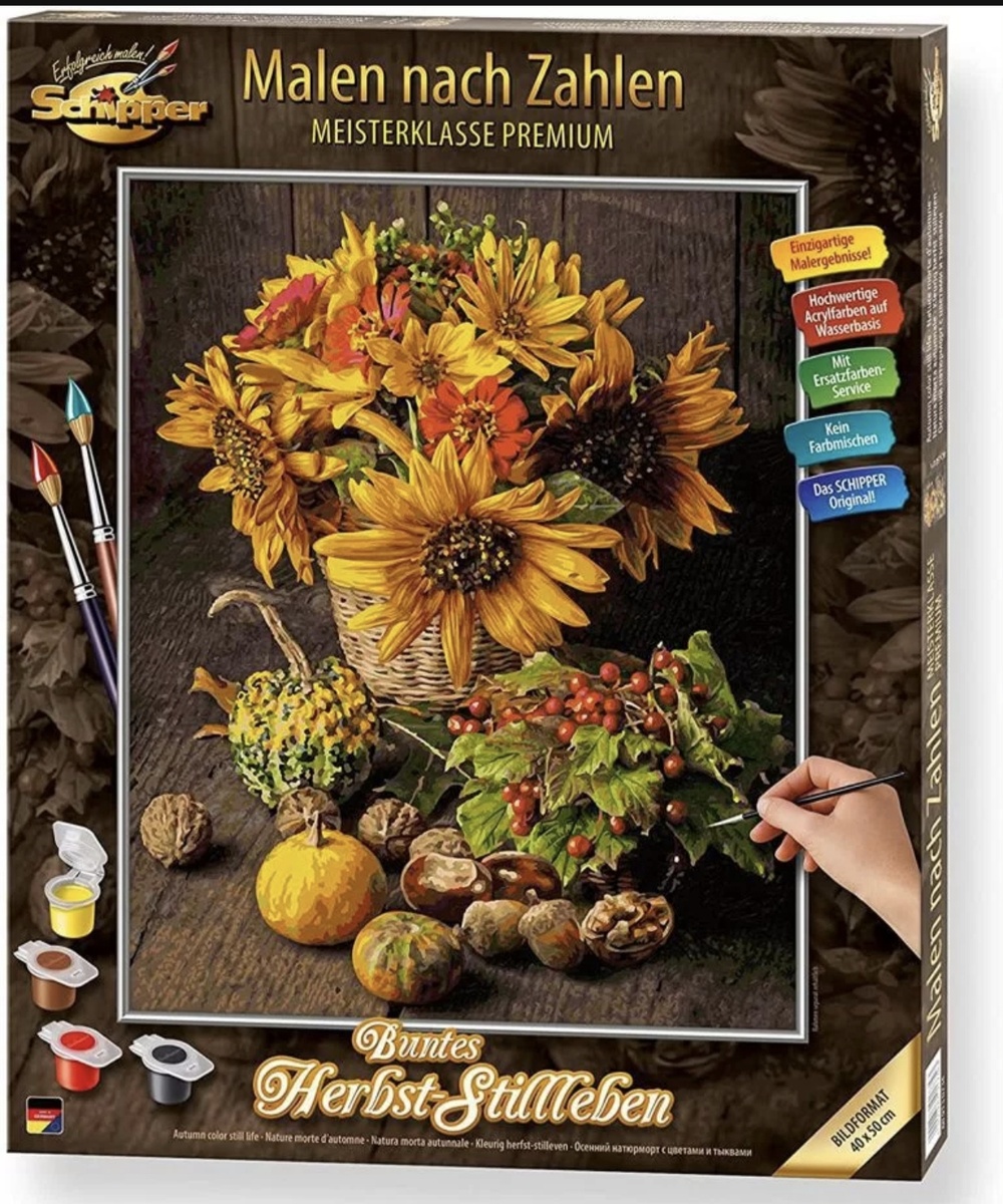 Картина Натюрморт в осенних красках