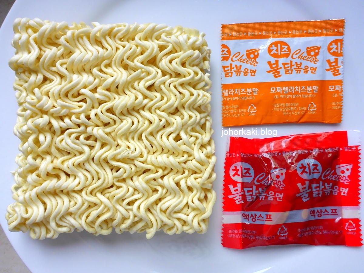 фото: johorkaki.blogspot.sg