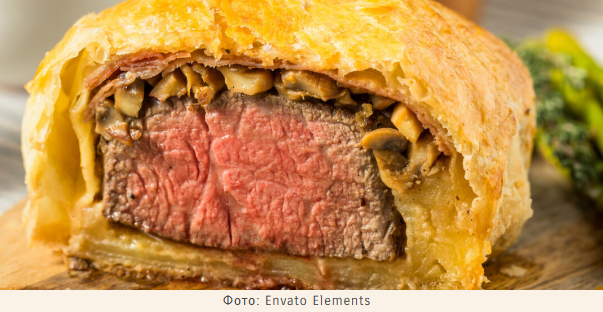 Фото говядины по-Веллигтонски из открытых источников.