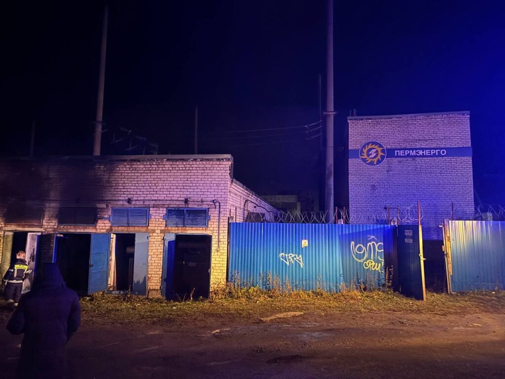    Фото: Глава Березников/ТГ Ульяна Бажанова