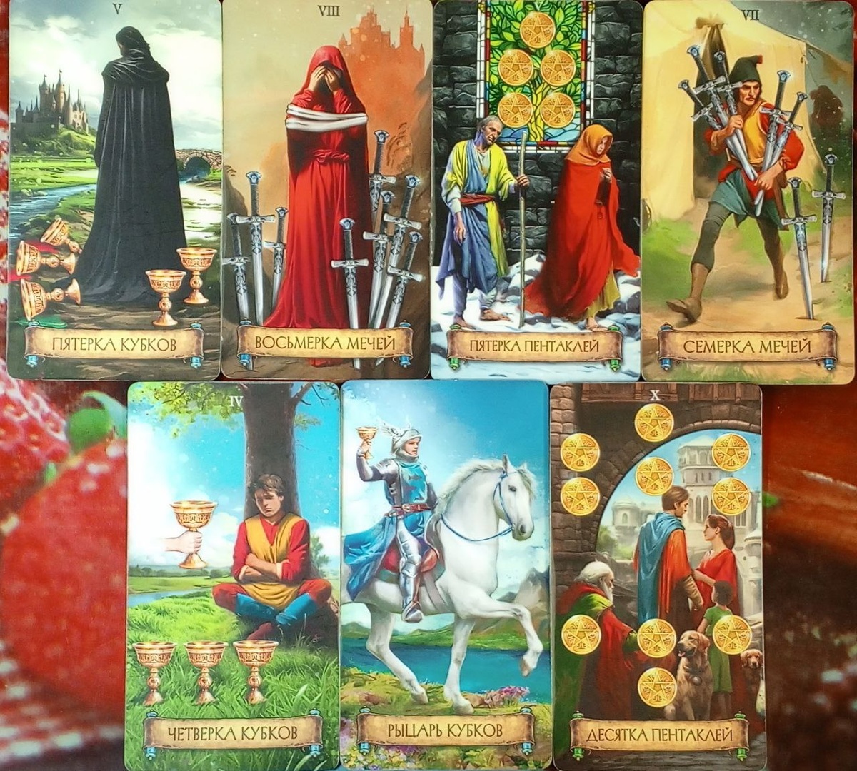 картинка принадлежит автору канала