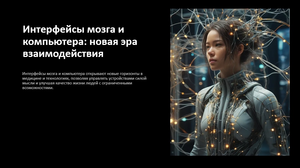                                                              ┈┈┈┈◦•✩•◦┈┈┈┈