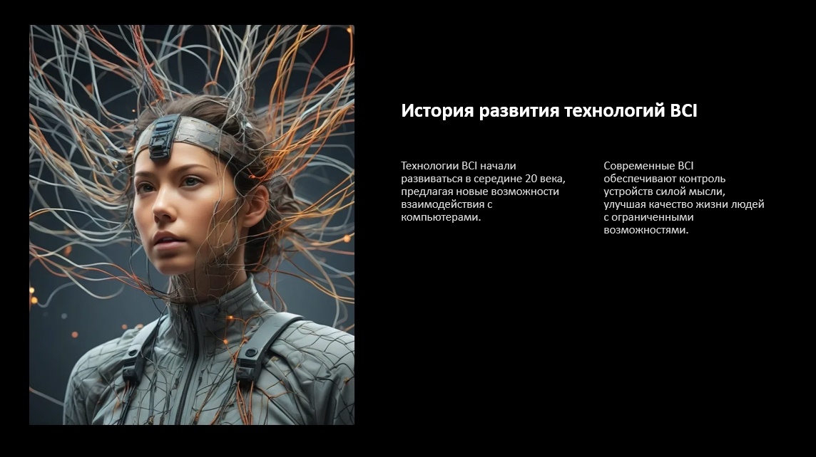                                                              ┈┈┈┈◦•✩•◦┈┈┈┈