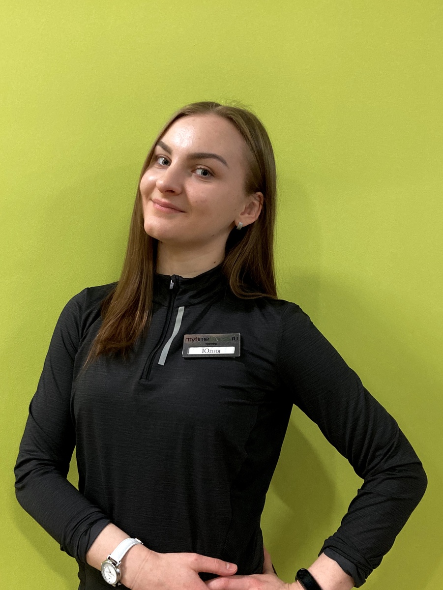 Привет, друзья! Вы в гостях у фитнес-тренера, специалиста по коррекции осанки и работе с болью в спине Исаковой Юлии. Поговорим немного о мотивации?