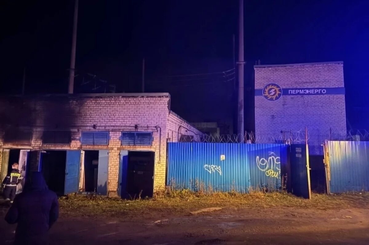    Опубликованы фото последствий пожара на электроподстанции в Прикамье