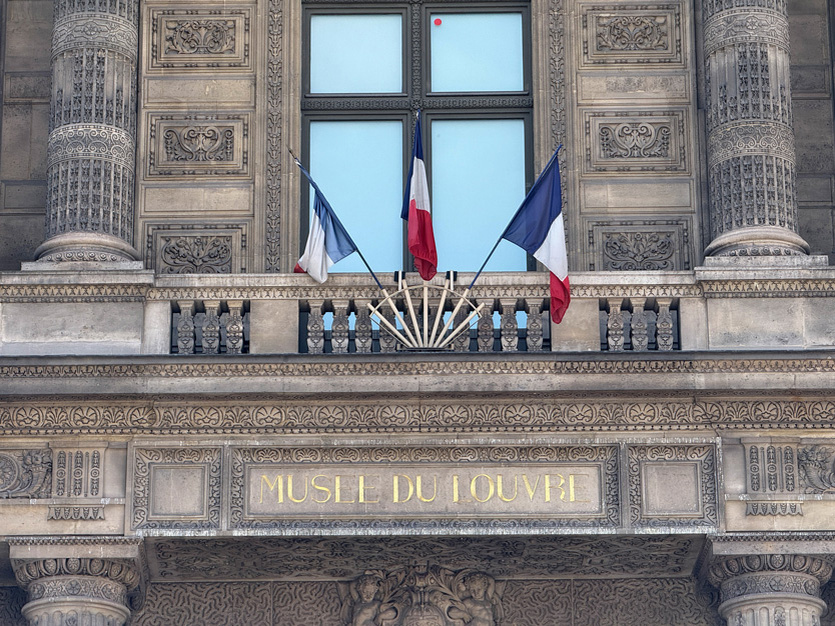 Фото: Rachel Sommer / DPA / Global Look Press