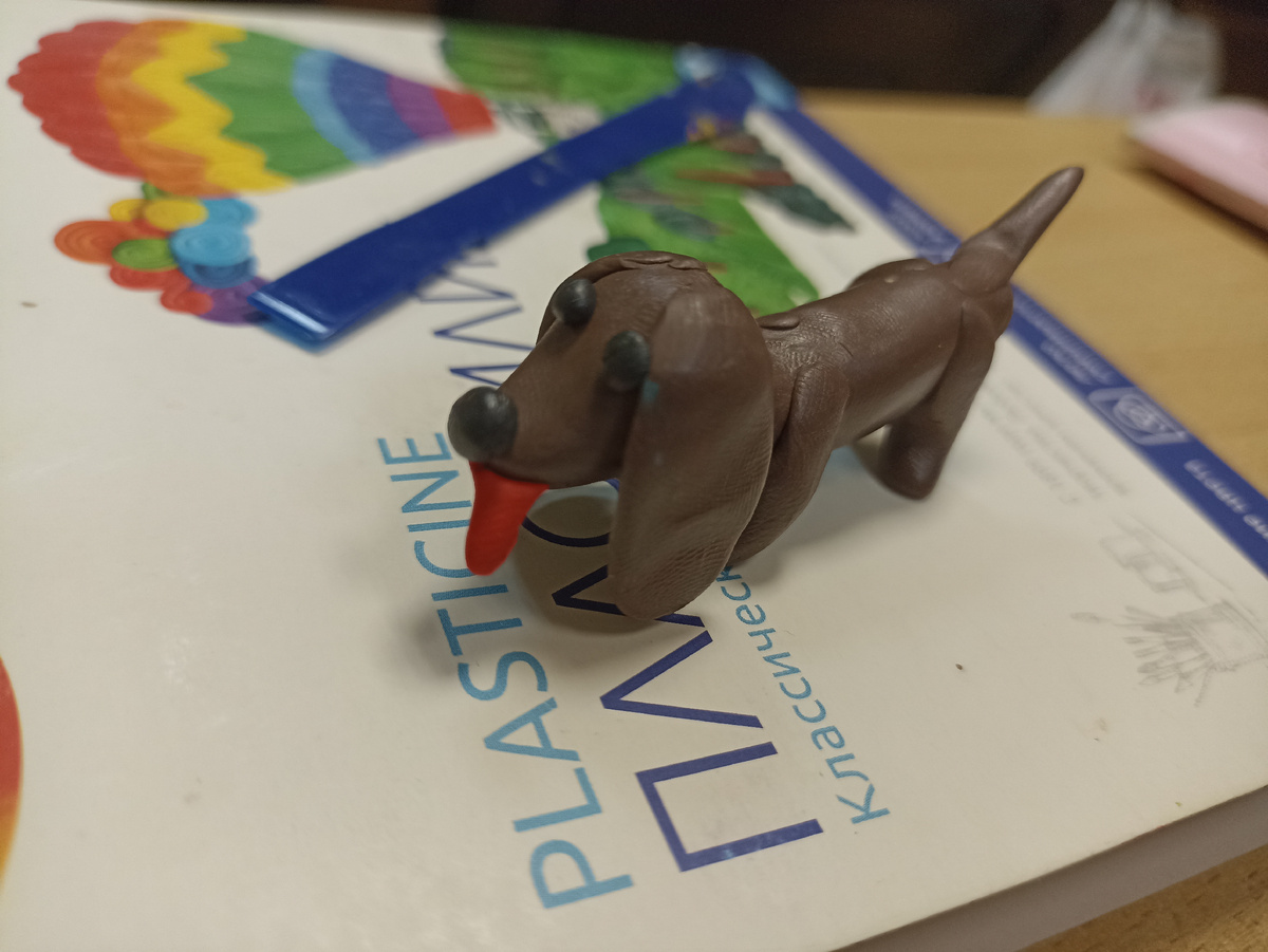 Это у нас занятия по лепке) такса-собака