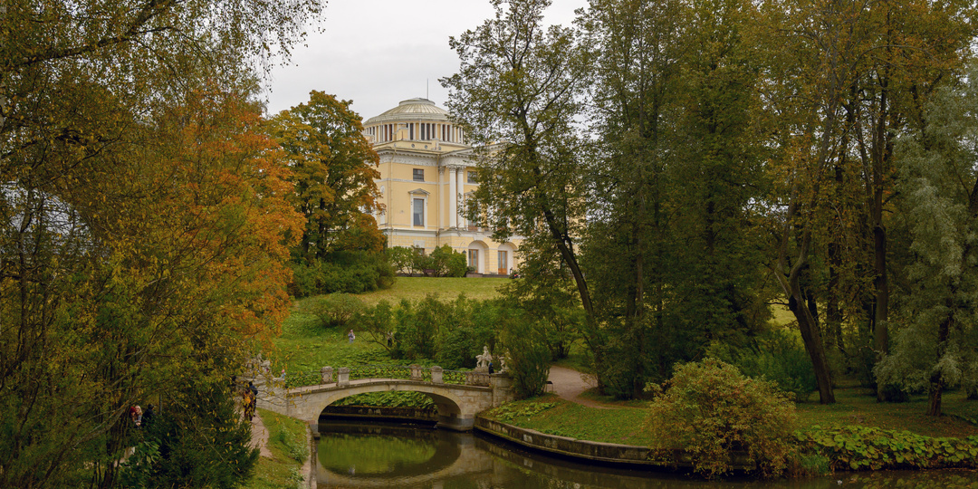 Фотопрогулка по Павловскому парку