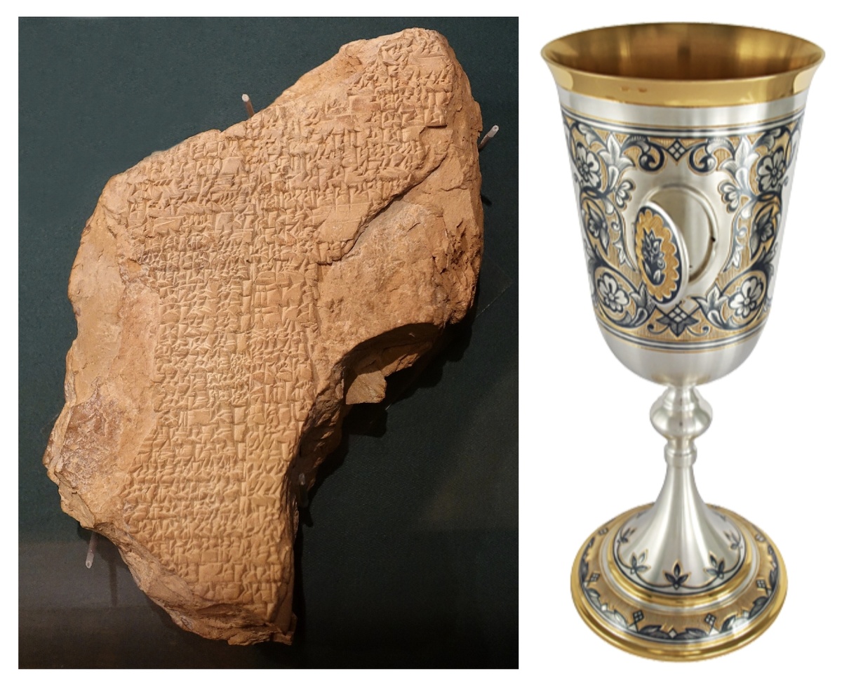 Оригинальная шумерская глиняная табличка с текстом «Инанна и Эбих», в настоящее время хранится в Восточном институте Чикагского университета