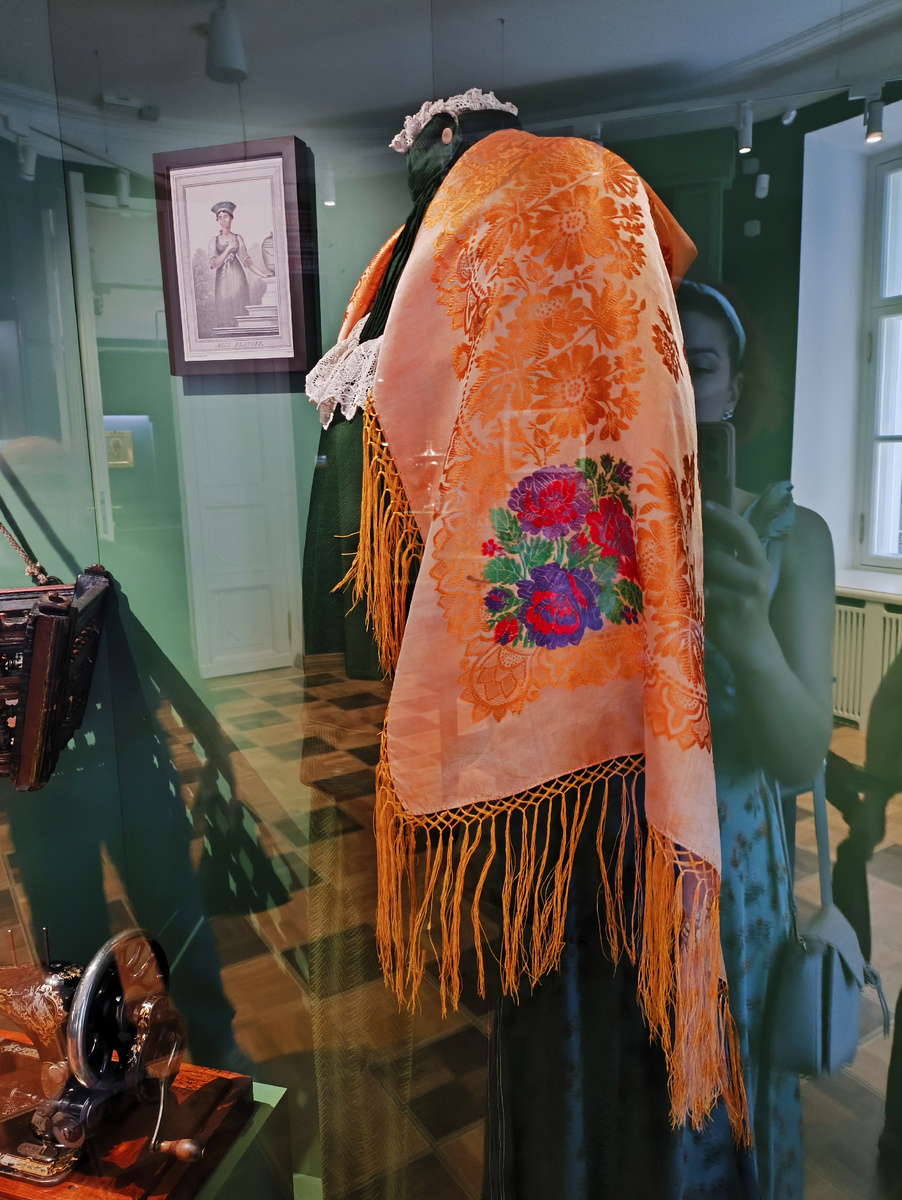 © Яна Левашова 