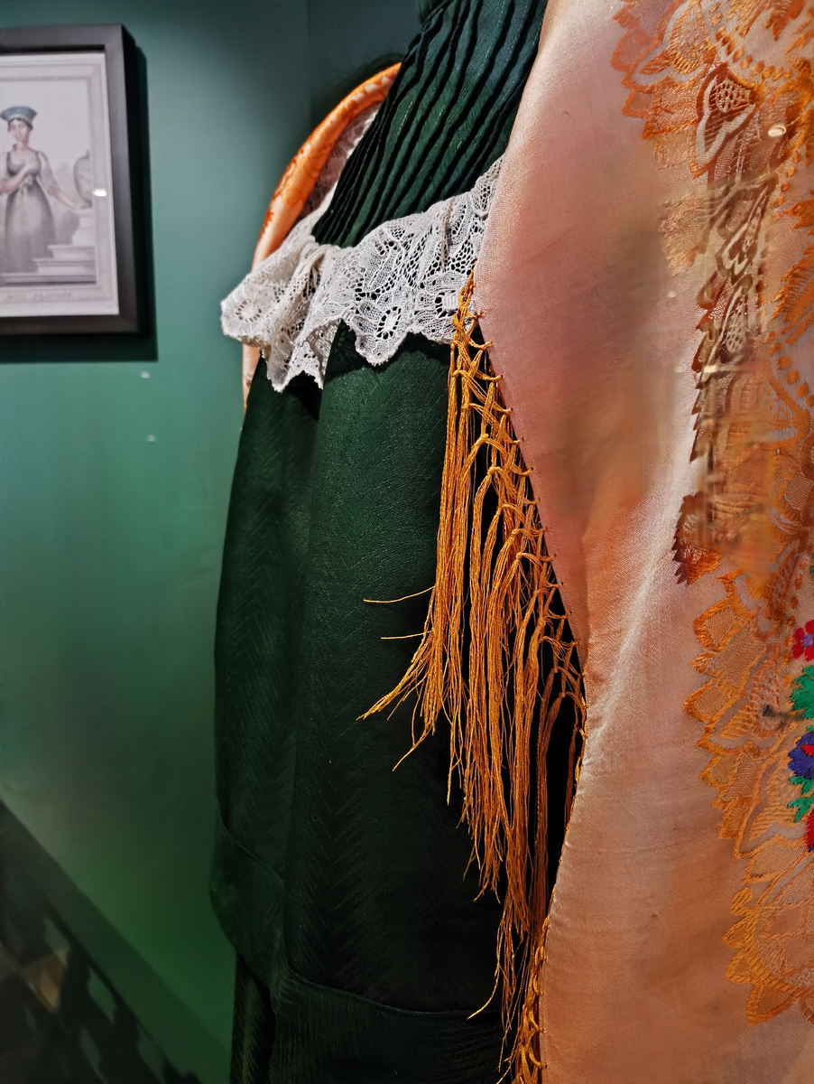 © Яна Левашова 