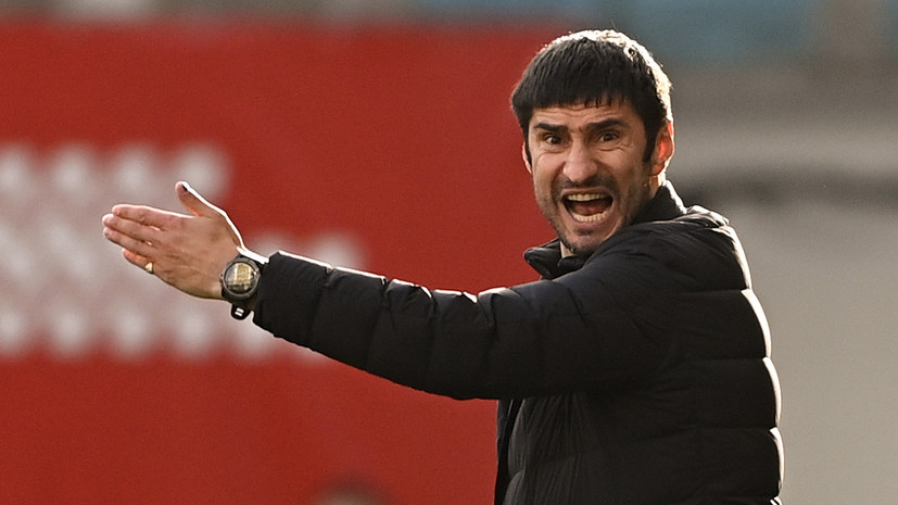     Главный тренер «Алании» Спартак Гогниев РИА Новости Алексей Филиппов