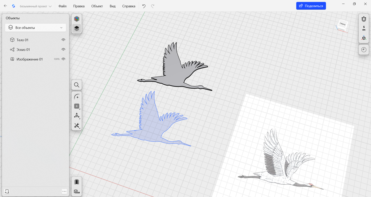 превращаем рисунок в 3д модель.