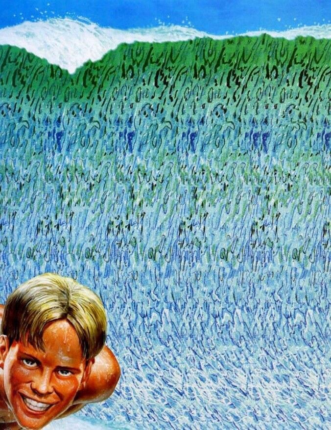 Стереокартинка - 2