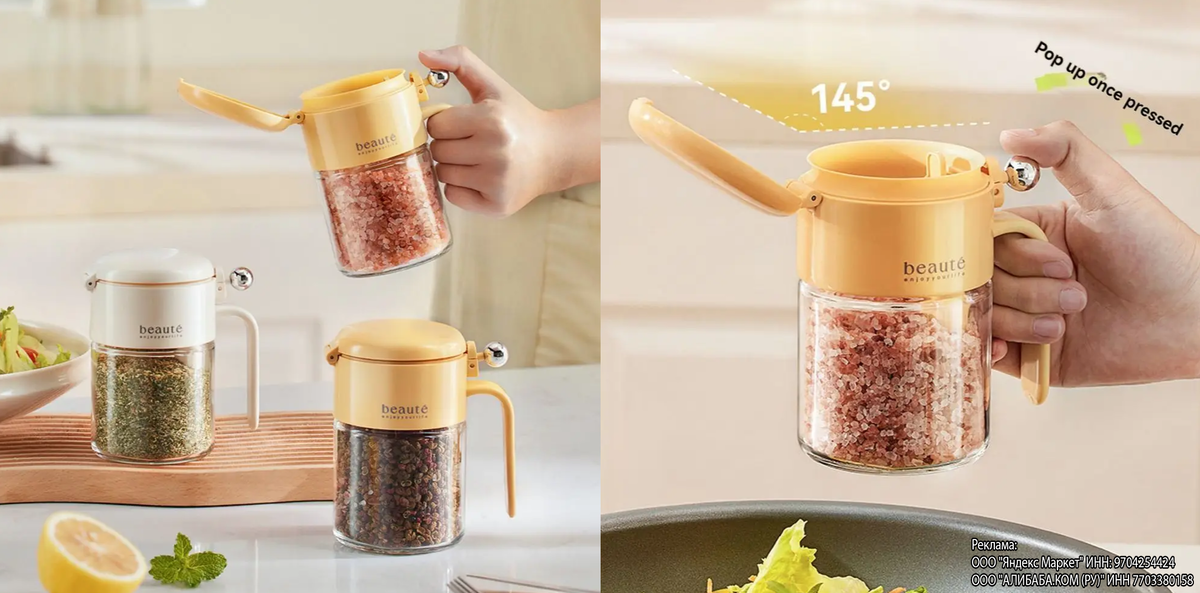 Слева фото продавца ,справа фото покупателя