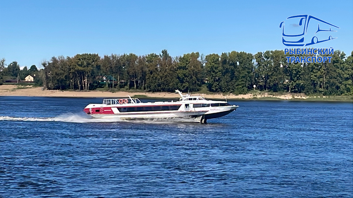 т/х "Восходъ-2" г. Рыбинск, Ярославская область. Навигация 2025 года.