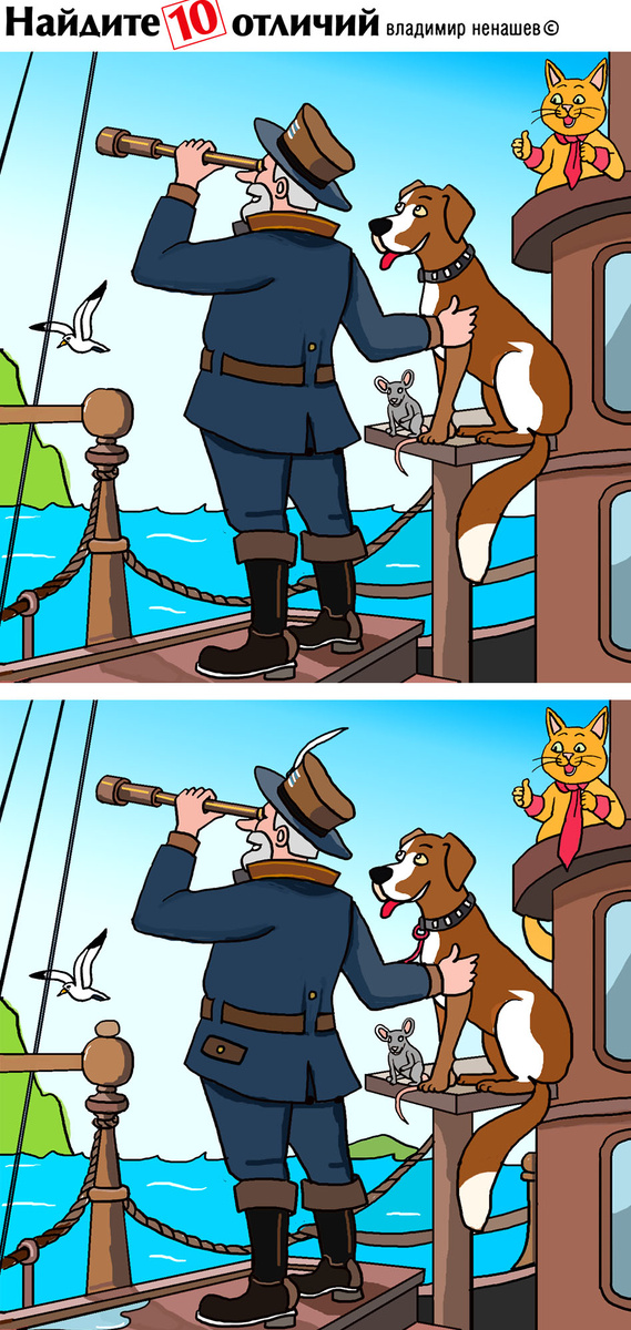 -2