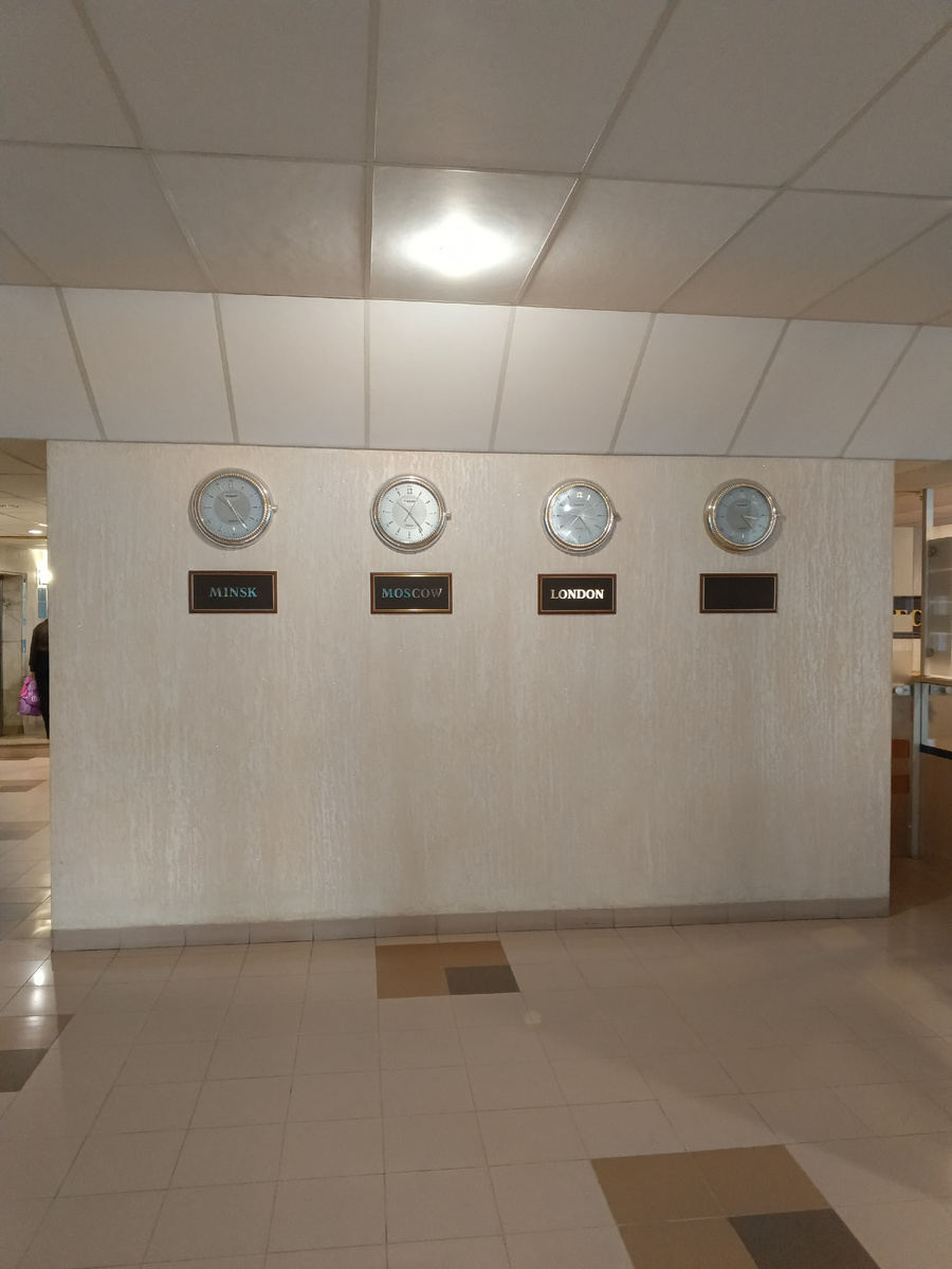 фото автора: это фойе гостиницы «Орбита»