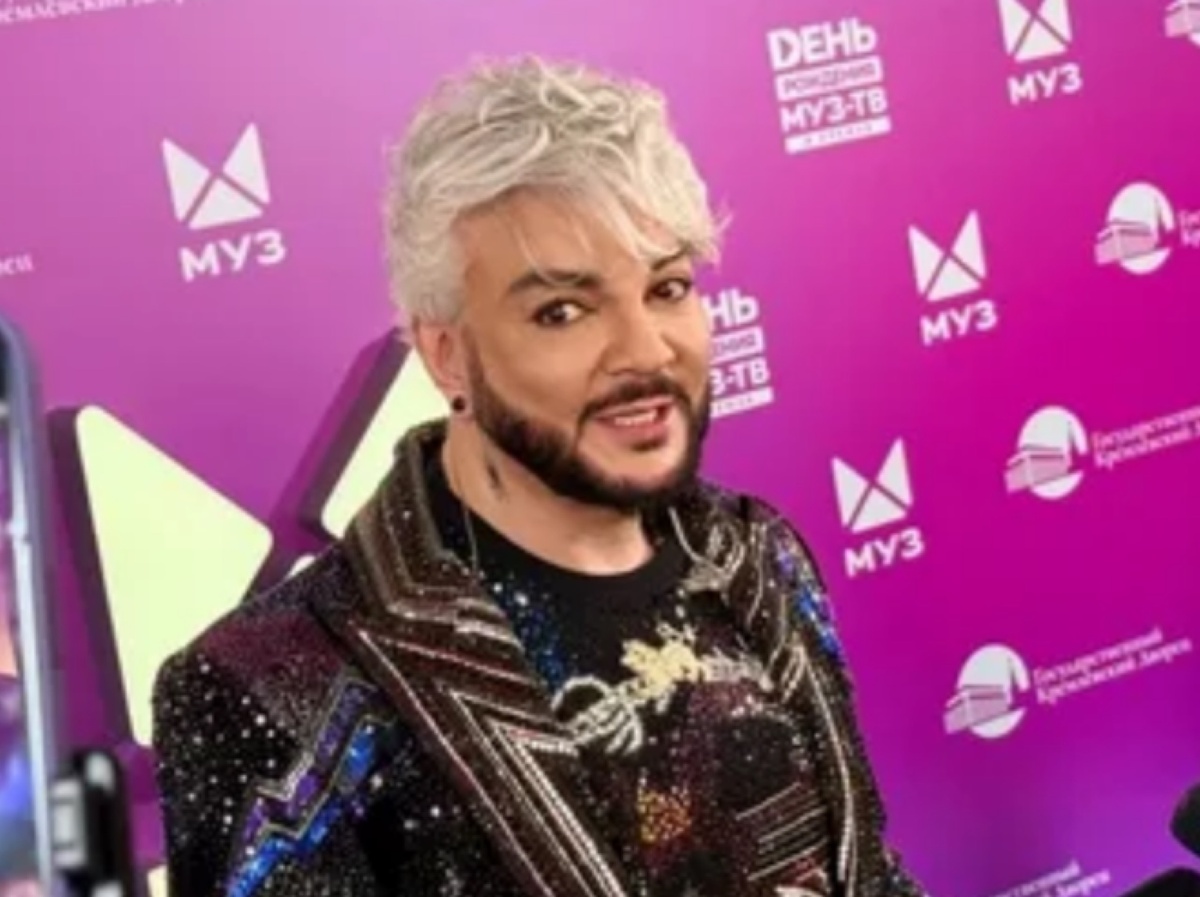 Филипп Киркоров на дне рождении «МУЗ-ТВ»