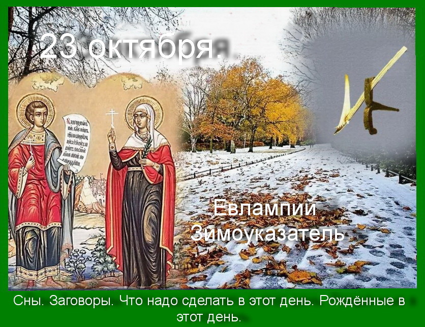 Источник : Яндекс картинки.