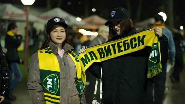    © Photo : Telegram / ФК "Макслайн" Витебск
