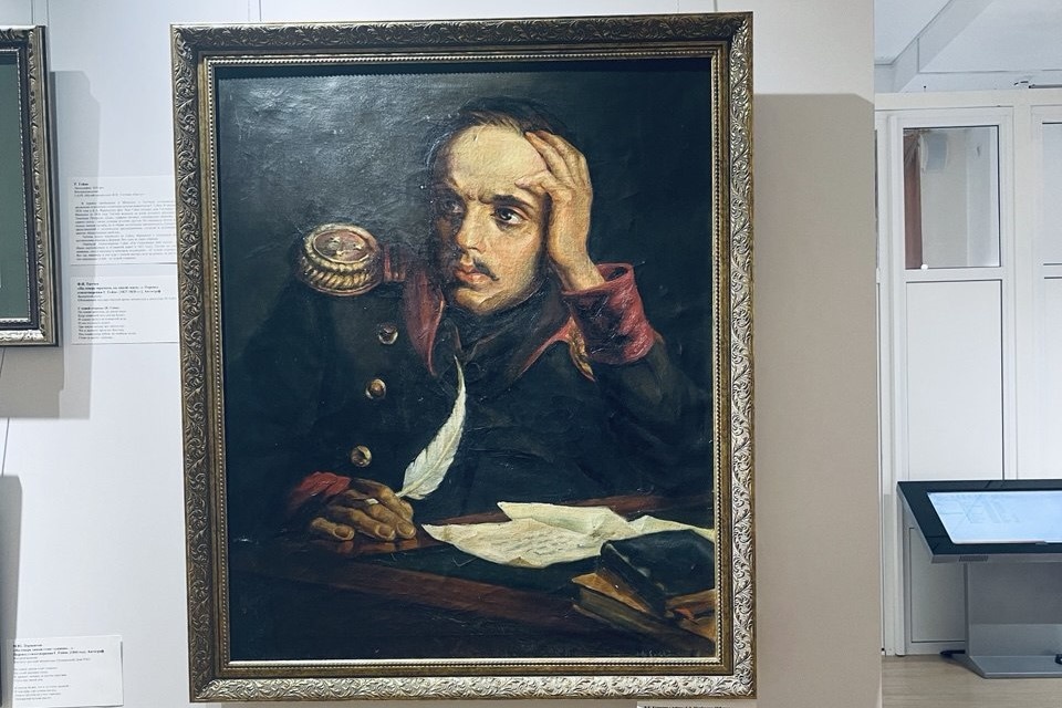 Экспозиция музея