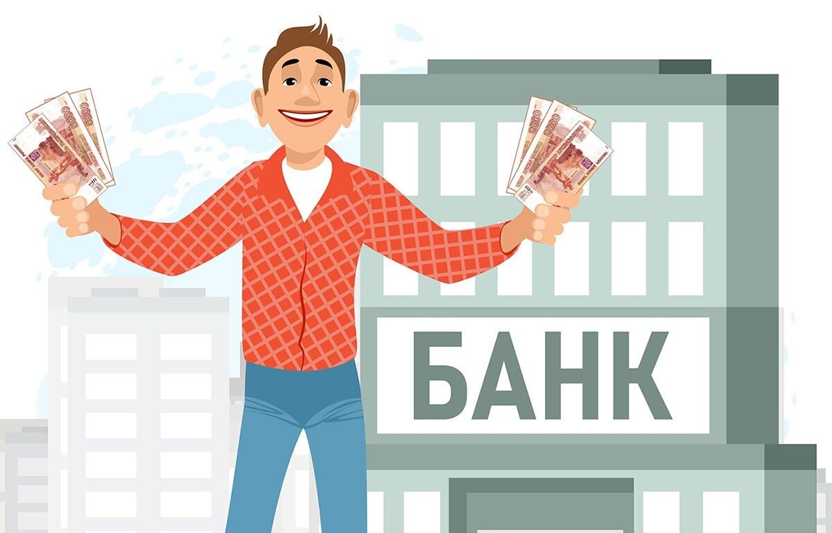 Рисунок из открытых источников