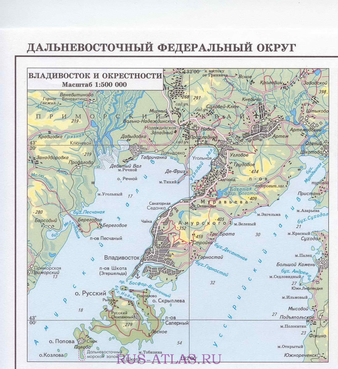 На карте г. Владивостока отмечен пролив Босфор-Восточный