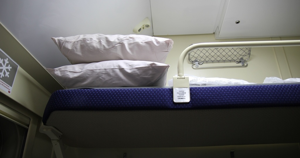 ТОП-7 мест в поездах, на которые нельзя брать билеты: советы от опытного туриста