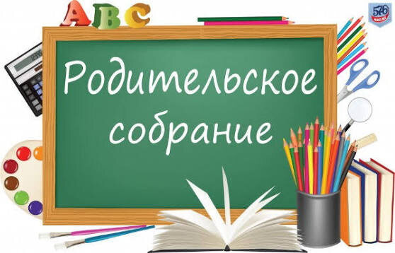 Картинка из сети