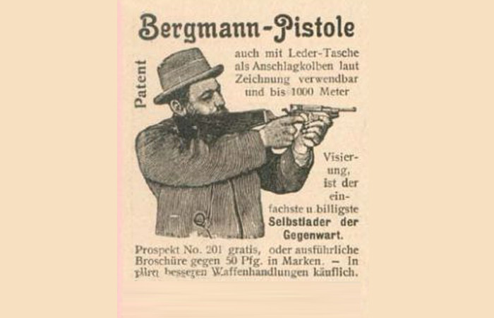 Пистолет Бергманна