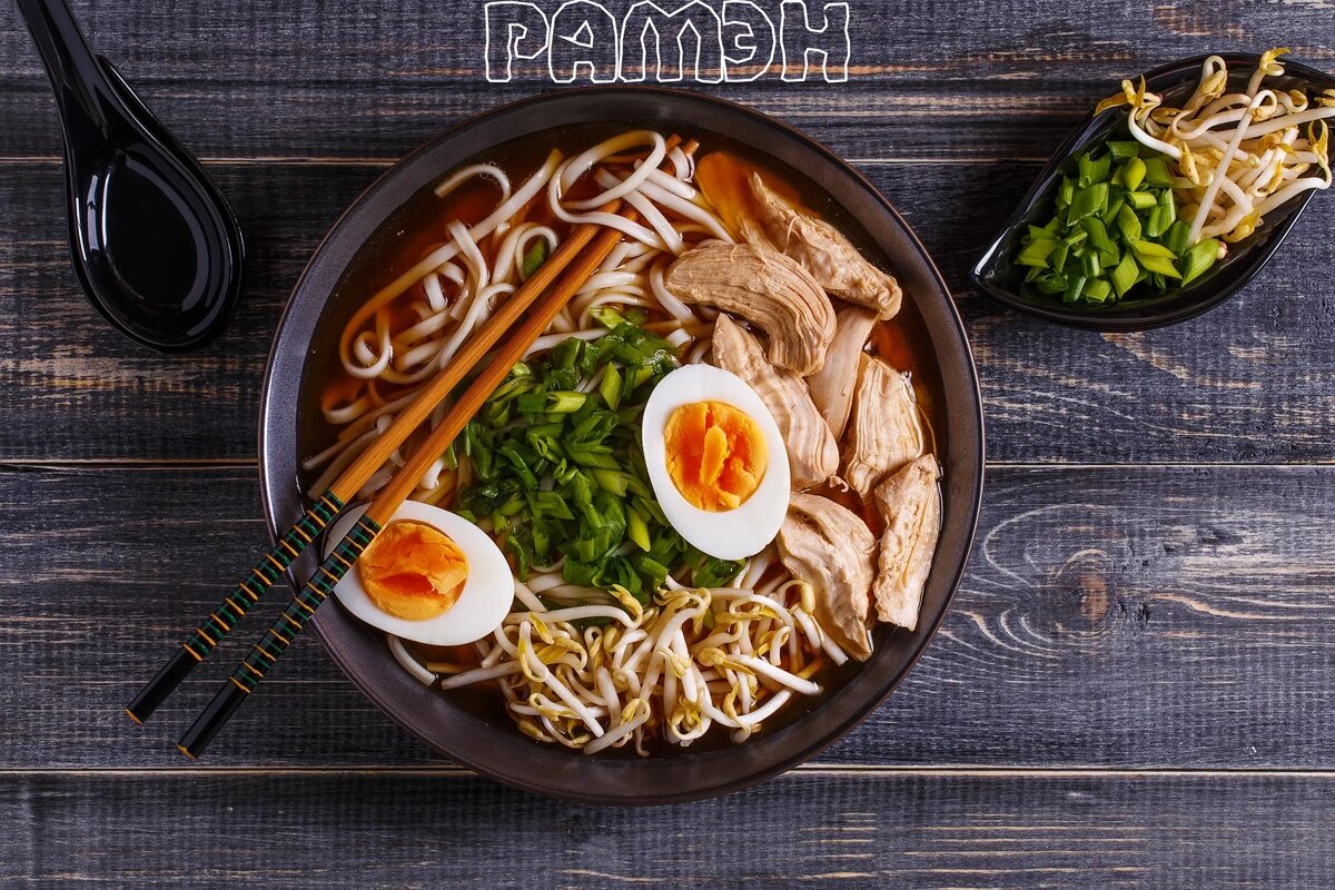 Рамэн. Японская кухня
