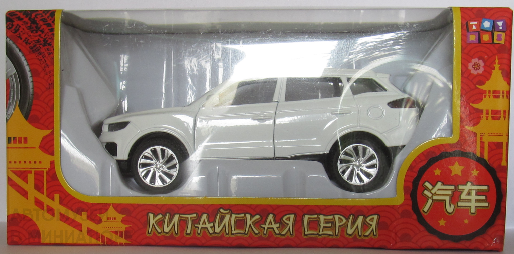 Китайский автомобиль в миниатюре из коллекции автора