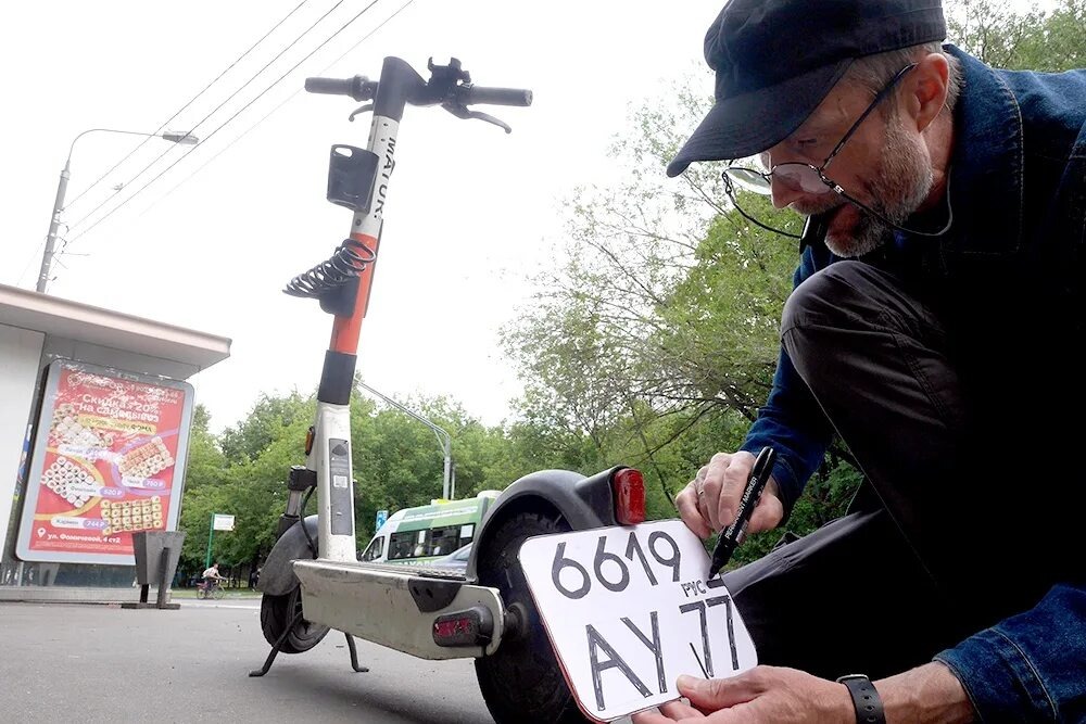 Фото взято из открытых источников 