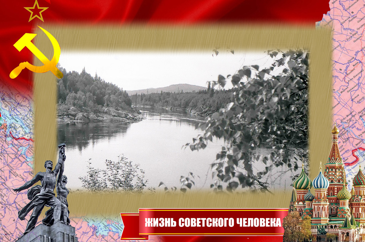 Верховья реки Большой Абакан