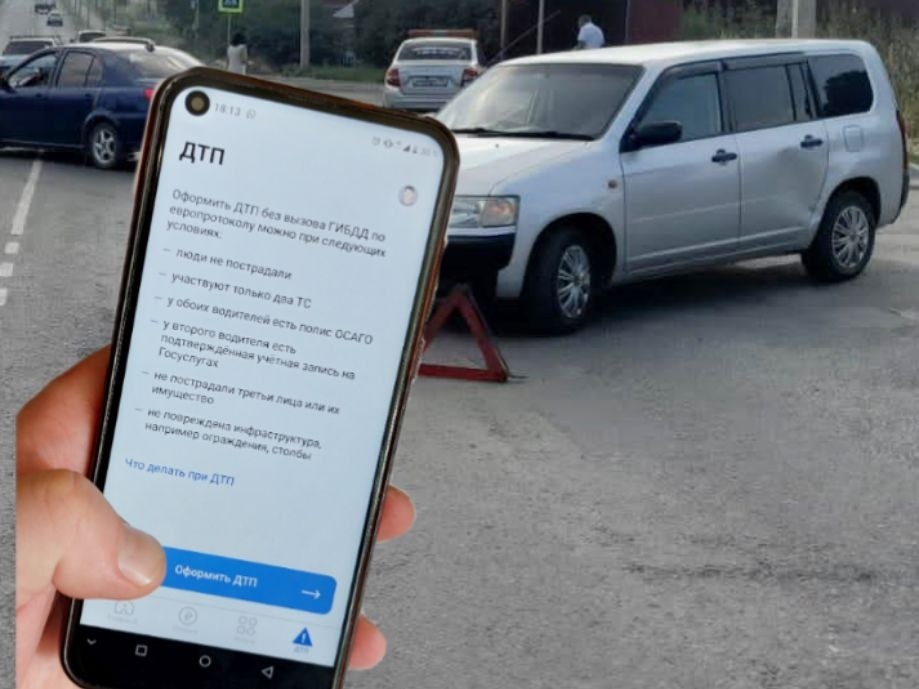 Фото из открытых источников 