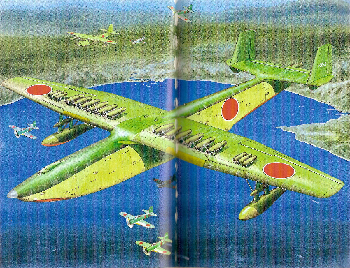 рисунок проекта транспортной летающей лодки Kawanishi KX-03