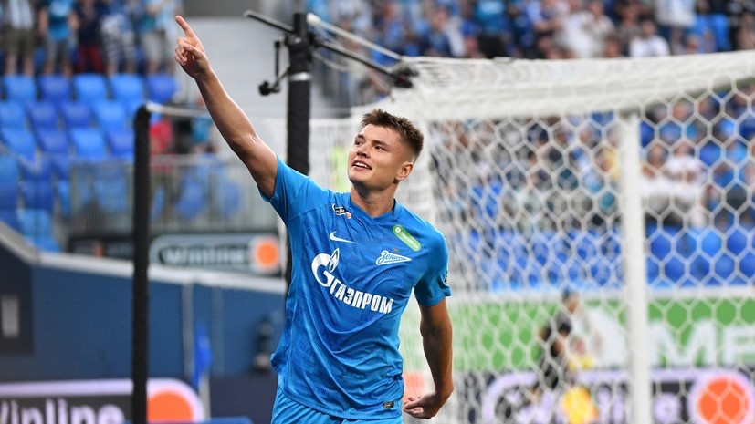   РИА Новости