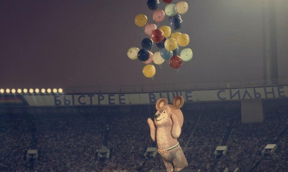    3 августа 1980 года состоялось закрытие Олимпиады-1980. Фото: ТАСС