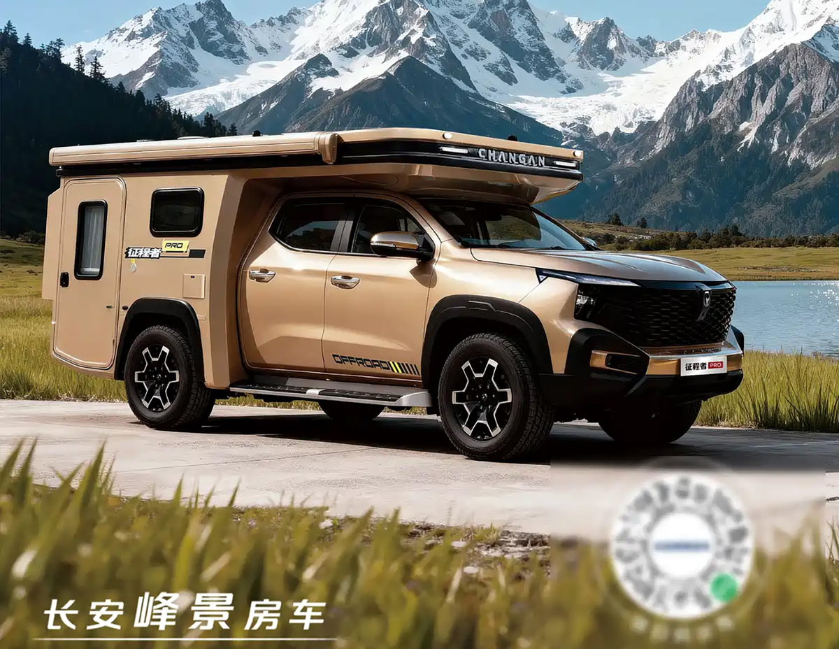 Фото: Autohome/Changan  📷
