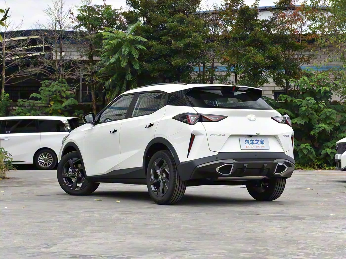 Фото: Autohome  📷
