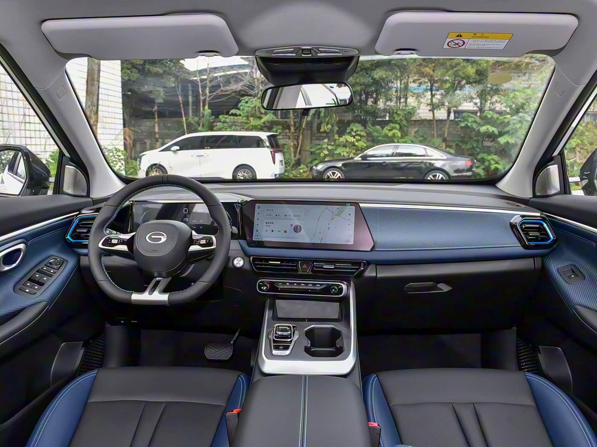 Фото: Autohome  📷
