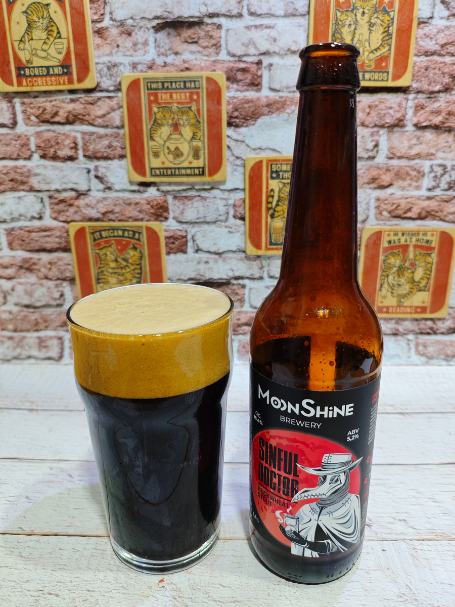 Грешный Доктор