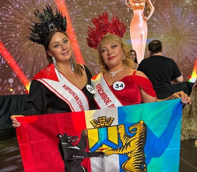    Фото:Татьяна Светлова