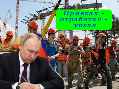 Подписывайтесь на наш канал "Нарполит" и не упустите свежие политические тренды!